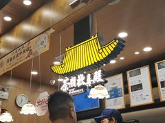 -茶颜悦色(金茂览秀城LG层外街店)