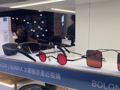 -爱视眸Eyeblling眼镜·依视路·蔡司镜片折扣店(百联南方商城购物中心)