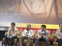 -首都电影院(天津店 中国巨幕)