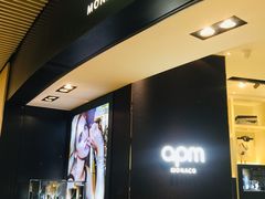 -APM Monaco(环贸店)