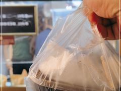 -叶氏麻糍(鼓浪屿店)