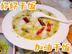 -大树餐厅(红旗街万达店)