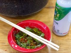 -冒椒火辣(太古里店)