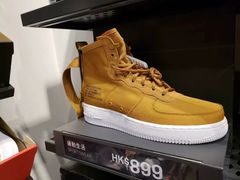 -东荟城名店仓
