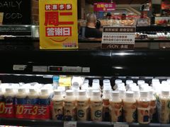 -AEON永旺(东方宝泰店)