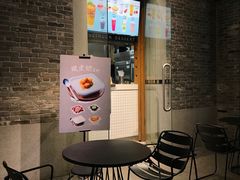 -满记甜品(岭南新天地店)