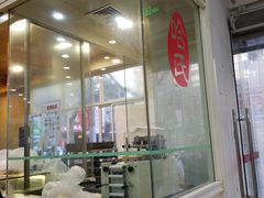 -上海哈尔滨食品厂(汇联商厦店)