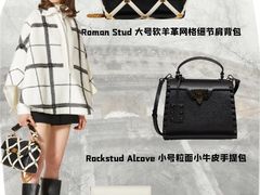 -用真奢侈品名表名包回收中心(朝阳万达店)