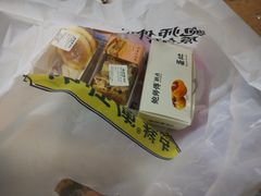 -鲍师傅糕点(大沽南路店)