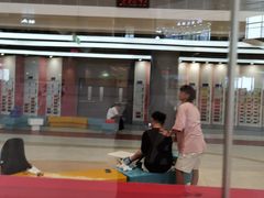 -冠军冰场CHAMPION RINK(苏州中心商场店)