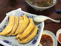 -老新隆牛肉锅贴(新街口店)