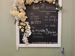 -FLOVIE FLORIST CAFE