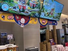 -DQ·蛋糕·冰淇淋(湖景东路店)