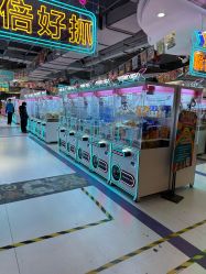 -利奥梦幻主题乐园(爱琴海购物公园店)