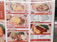 -孖记茶档·热腾茶餐(乐峰店)