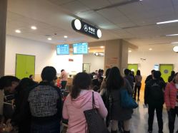 -上海交通大学医学院附属上海儿童医学中心(陆家嘴总院区)