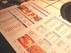 -贤合庄卤味火锅(时代广场店)