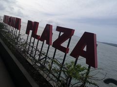 -海盗餐厅