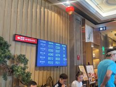 -金悦轩海鲜酒家(拱北店)