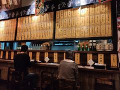 -喜多亭(宜山路店)