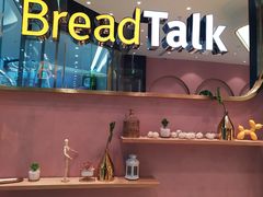 -面包新语(融创茂店)