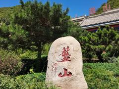 -天津盘山风景名胜区
