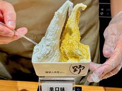 -野人先生Gelato(上海长宁龙之梦店)