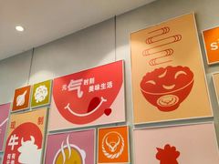 -吉野家(黑牛城道店)