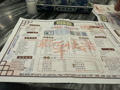 -渔乡米坊·岭南传统小吃专门店(天河龙口西店)