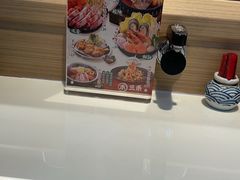 -三禾寿司(君尚店)