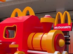 -麦当劳(北京路广百广场店)