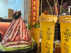 -吼堂老火锅(太古里总店)