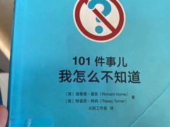 -朵云书院(滴水湖店)