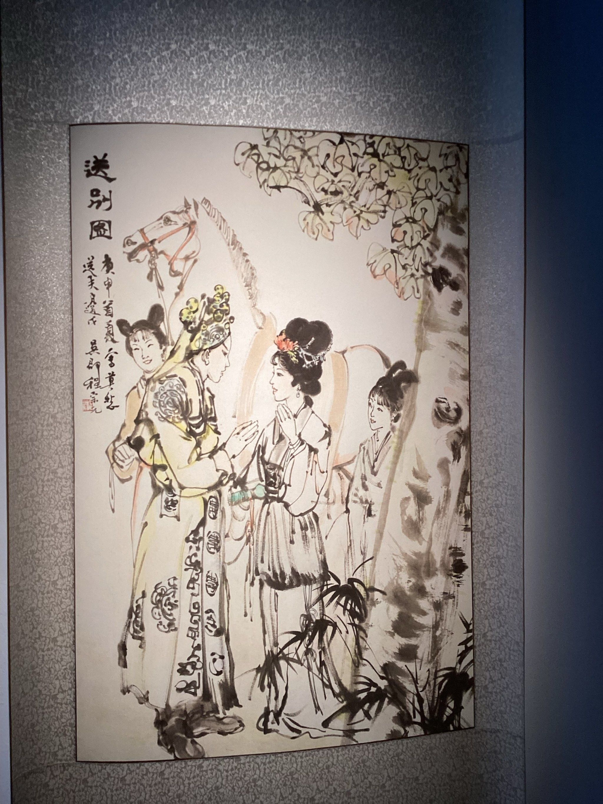 春日仪式感《莫愁女送别图》是一幅充满情感与故事性的画作,它描涣怂
