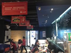 -鱼酷活鱼烤鱼(恒隆广场店)