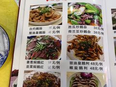 -安记烧鹅(新桥店)