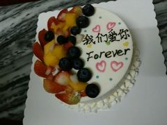 -花间烘焙BLossom Bakery