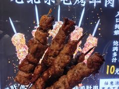 -月盛斋(牛街店)