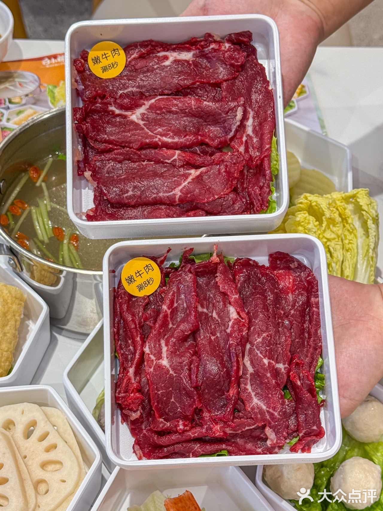 广州新开的！！一人食潮汕牛肉小火锅...