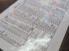 -西复兴羊肉馆(南翔老街店)