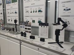 -DJI大疆售点(丰台总部基地店)