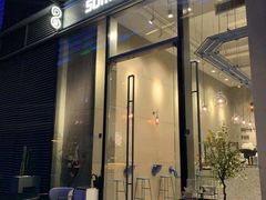 -Something For(中洲湾店)