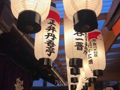 -Hōzen-ji Temple法善寺