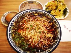 -有礼有面(知春路店)