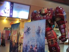 -首都电影院(天津店 中国巨幕)