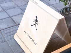 -常识咖啡common sense(春熙路店)