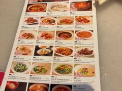 -金鼎轩(方庄天坛店)