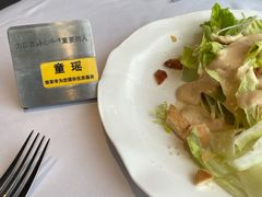 -王品台塑牛排(成都万象城店)