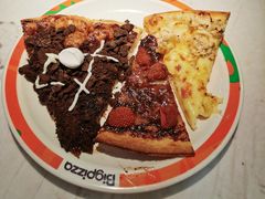 -比格比萨自助(宝山日月光店)