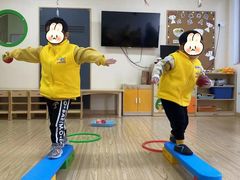 -豆初托育园 Baby Bean Day care Center